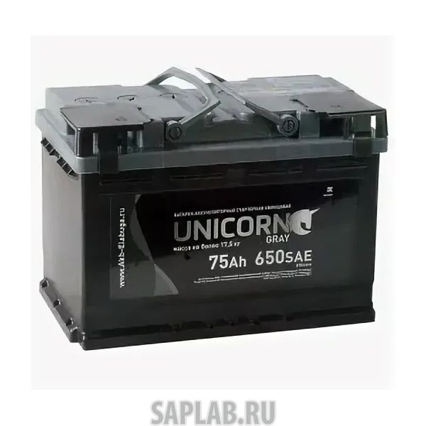 Купить запчасть  UNICORN - GREY75L650A Аккумулятор UNICORN GREY 75L 650A 278x175x190