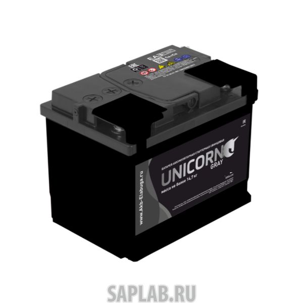 Купить запчасть  UNICORN - GREY90R720A Аккумулятор UNICORN GREY 90R 720A 353x175x190