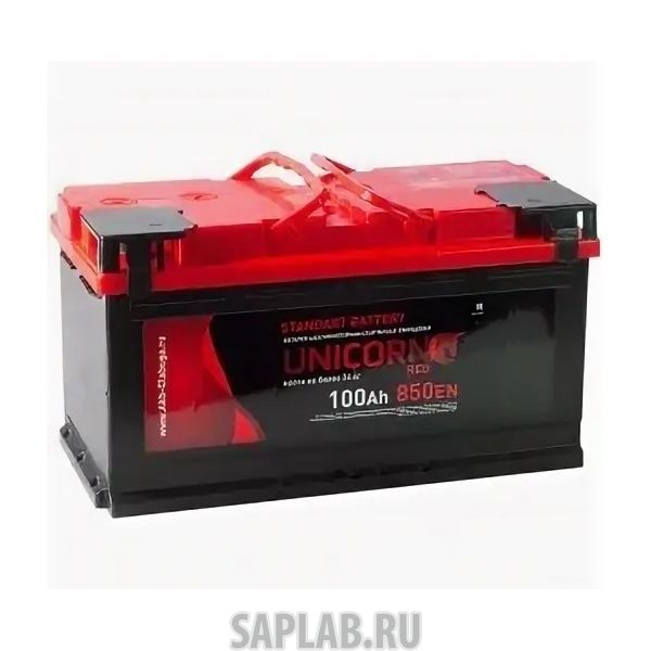 Купить запчасть  UNICORN - RED100L850A Аккумулятор UNICORN RED 100L 850A 353x175x190