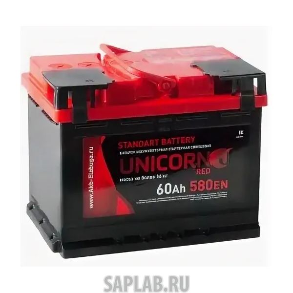 Купить запчасть  UNICORN - RED60L580A Аккумулятор UNICORN RED 60L 580A 242x175x190