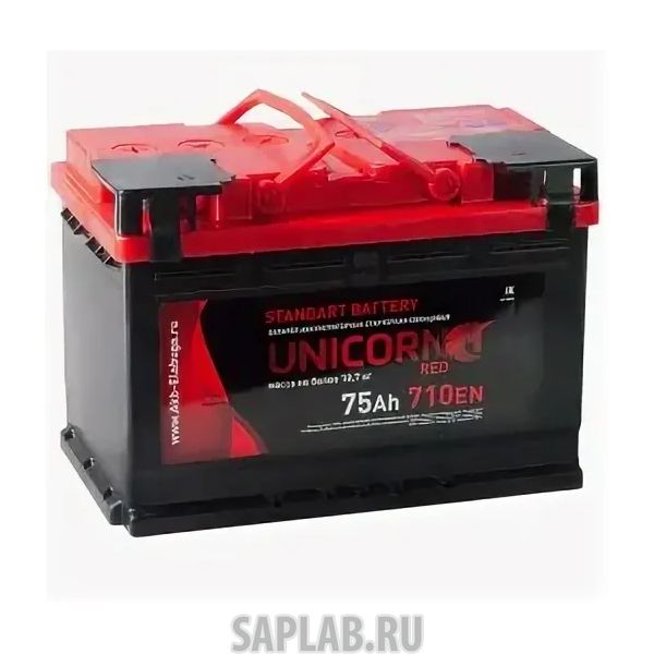 Купить запчасть  UNICORN - RED75L710A Аккумулятор UNICORN RED 75L 710A 278x175x190