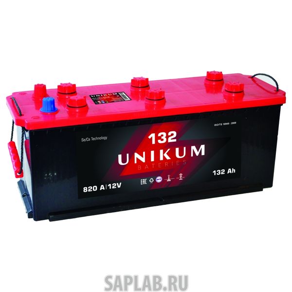 Купить запчасть  UNICUM - 6СТ132LАПЗ Аккумулятор 132А/ч UNIKUM EN 820А Прямая под конус 513*182*240 6 СТ-132L АПЗ