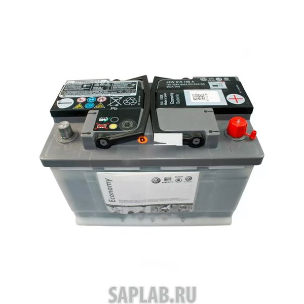 Купить запчасть  VAG - JZW915105A Аккумулятор 12v 59a/H VAG