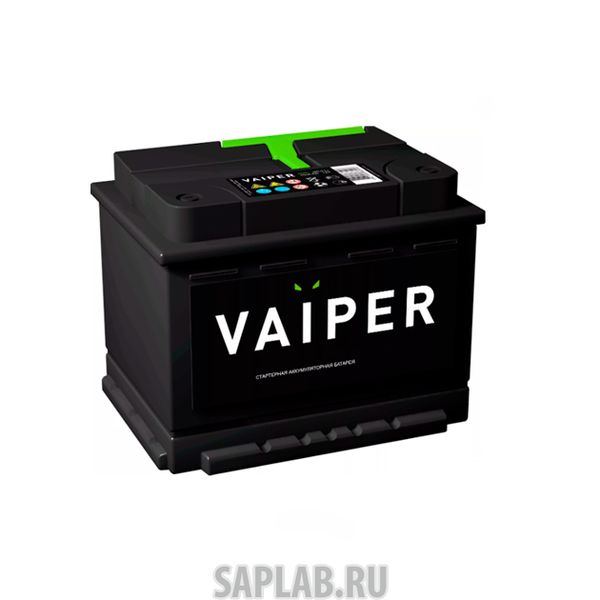 Купить запчасть  VAIPER - 4607008883046 Аккумулятор 6ct600 О.П. Ca/Ca En 480 242х175х190 Vaiper