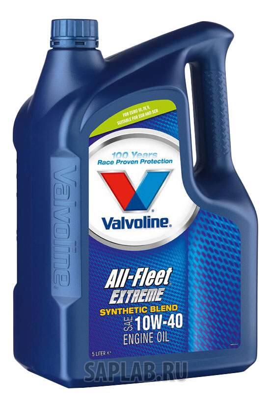 Купить запчасть VALVOLINE - 606078 Моторное масло Valvoline All-Fleet Extreme 10W-40 5л