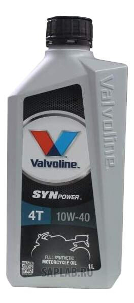 Купить запчасть VALVOLINE - 862066 Моторное масло Valvoline SynPower 4T 10W-40 1л