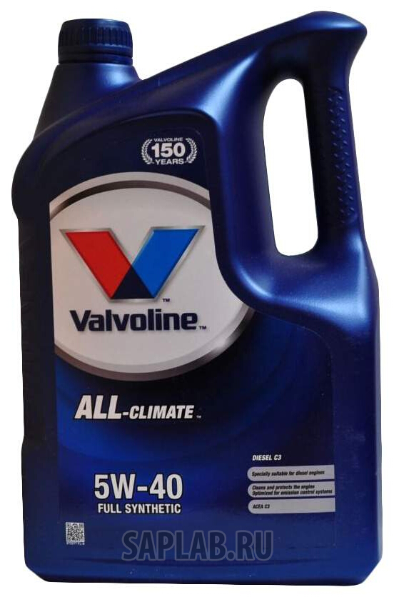 Купить запчасть VALVOLINE - 872277 Моторное масло Valvoline All Climate Diesel 5W-40 C3 4л