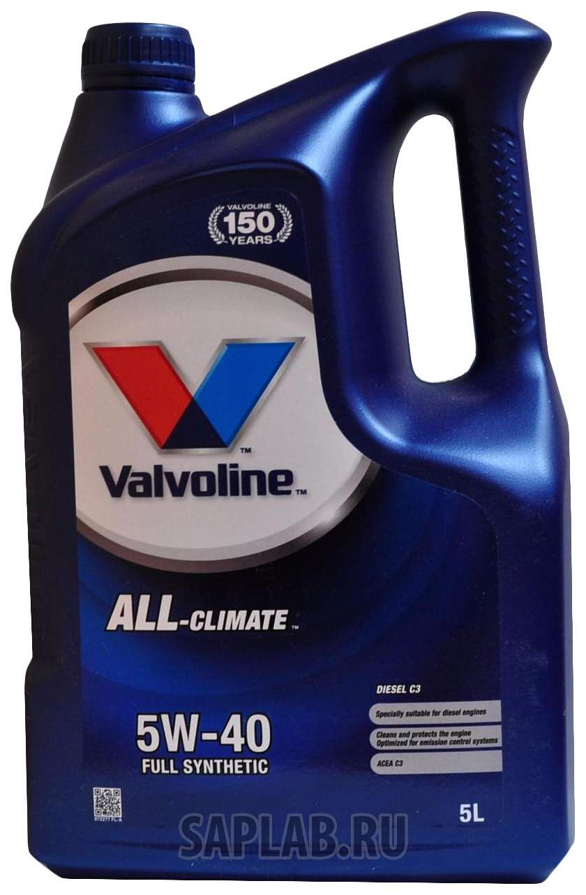 Купить запчасть VALVOLINE - 872281 Моторное масло Valvoline All Climate 5W-40 5л