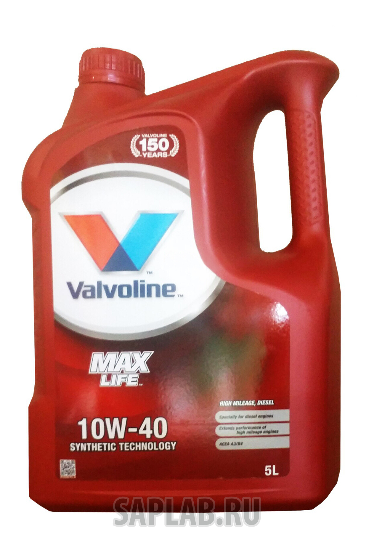 Купить запчасть VALVOLINE - 872330 Моторное масло Valvoline Maxlife Diesel 10W-40 5л