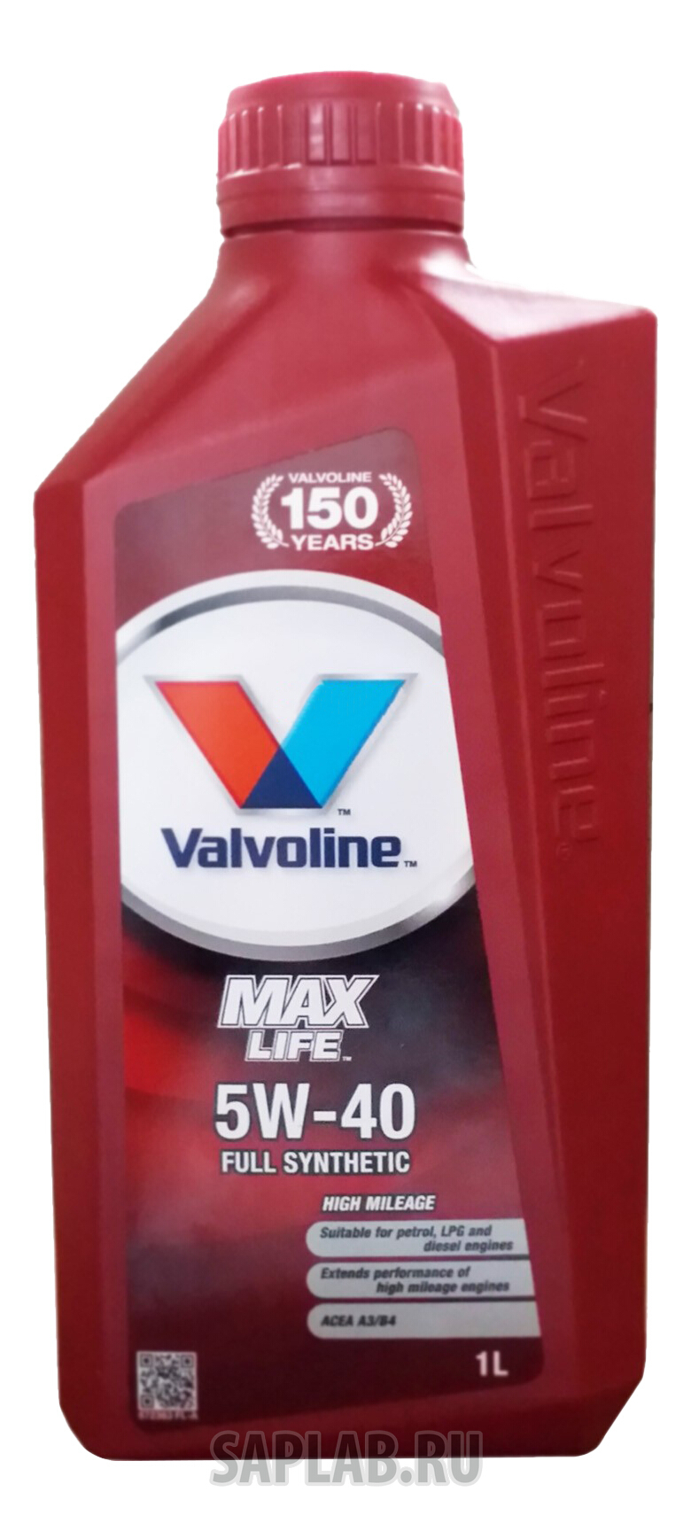 Купить запчасть VALVOLINE - 872363 Моторное масло Valvoline Maxlife Full Synthetic 5W-40 1л