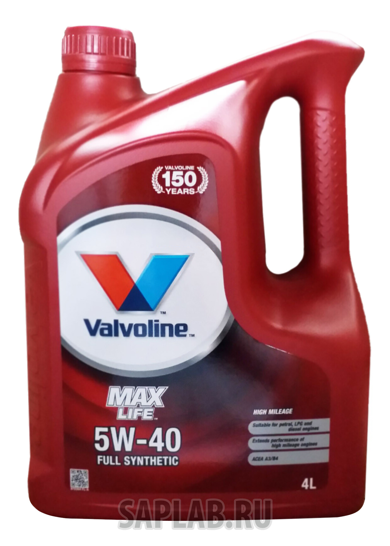 Купить запчасть VALVOLINE - 872364 Моторное масло Valvoline Maxlife Full Synthetic 5W-40 4л