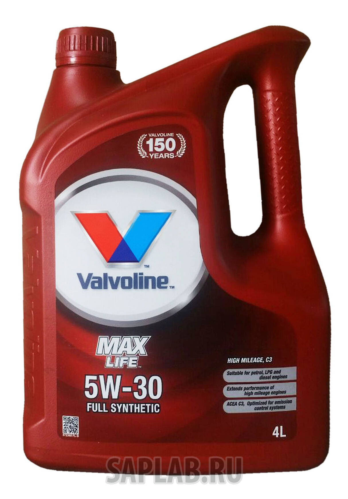 Купить запчасть VALVOLINE - 872368 Моторное масло Valvoline Maxlife C3 5W-30 4л