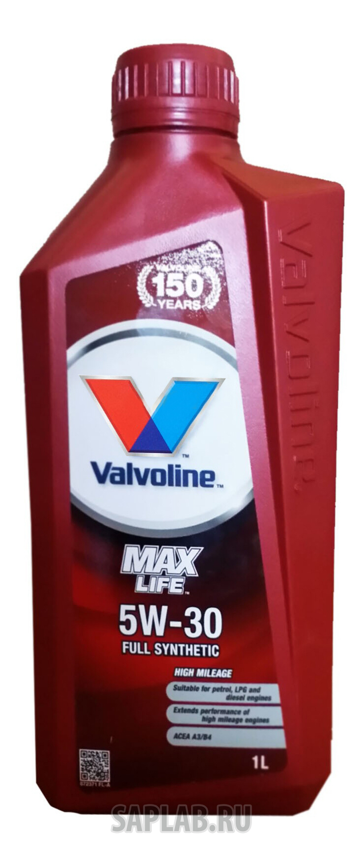 Купить запчасть VALVOLINE - 872371 Моторное масло Valvoline Maxlife SAE 5W-30 1л