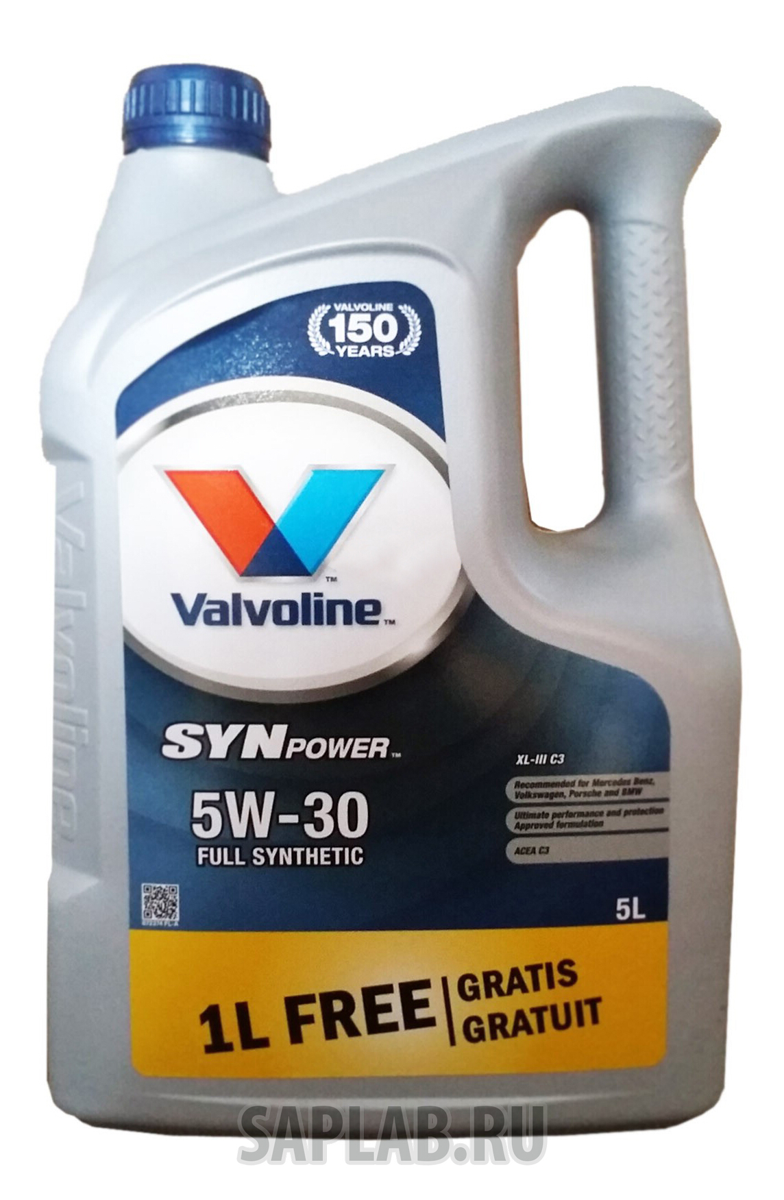 Купить запчасть VALVOLINE - 872374 Моторное масло Valvoline Synpower Xtreme XL-III C3 SAE 5W-30 5л