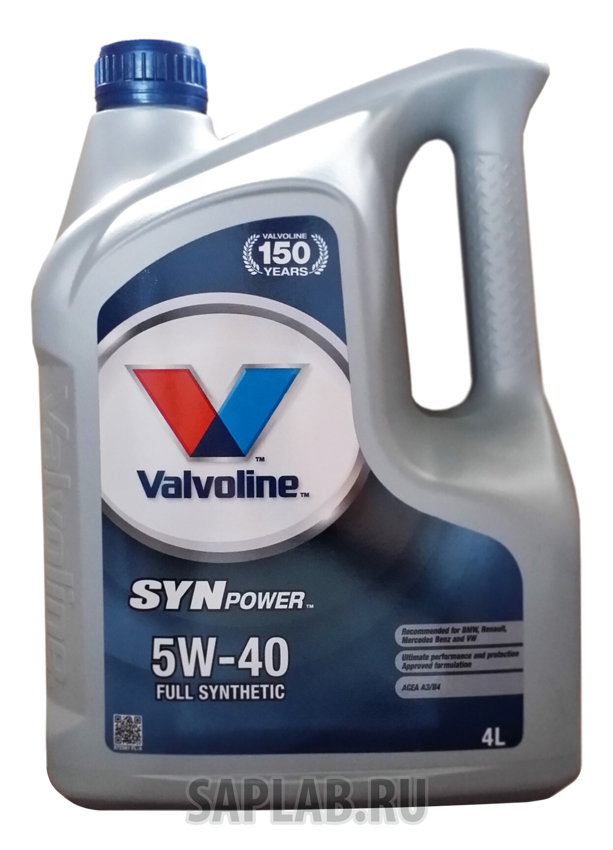 Купить запчасть VALVOLINE - 872381 Моторное масло Valvoline Synpower Full Synthetic SAE 5W-40 4л