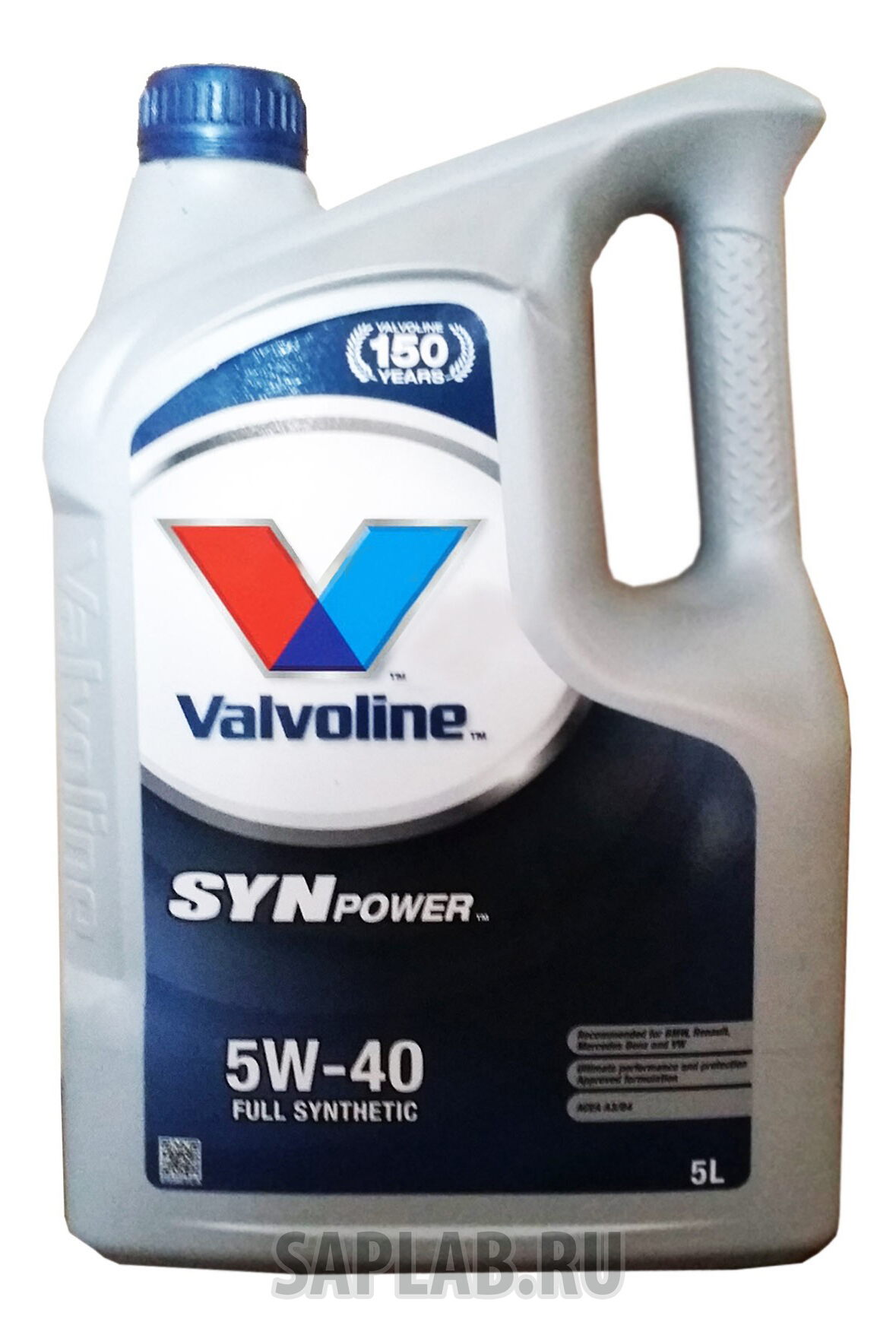 Купить запчасть VALVOLINE - 872382 Моторное масло Valvoline Synpower SAE 5W-40 5л