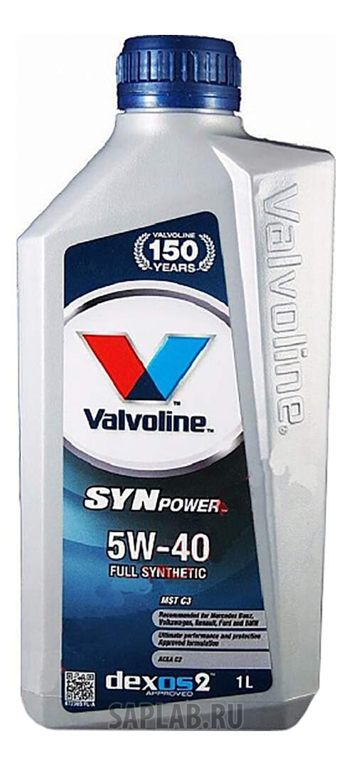 Купить запчасть VALVOLINE - 872385 Моторное масло Valvoline SynPower MST 5W-40 C3 1л