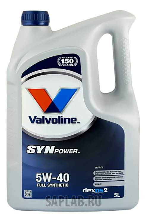 Купить запчасть VALVOLINE - 872386 Моторное масло Valvoline SynPower MST 5W-40 C3 5л