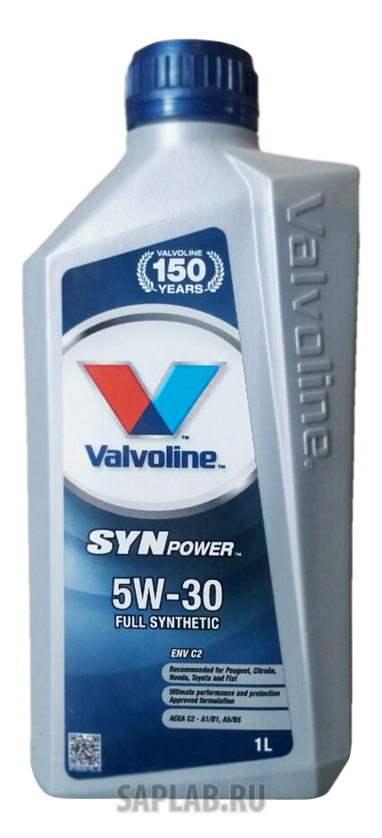 Купить запчасть VALVOLINE - 872520 Моторное масло Valvoline Synpower ENV C2 SAE 5W-30 1л