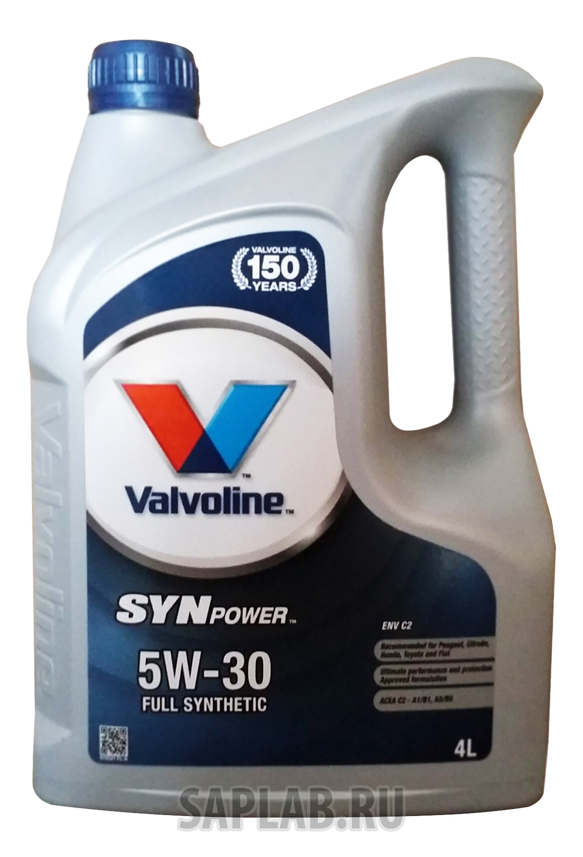 Купить запчасть VALVOLINE - 872521 Моторное масло Valvoline Synpower ENV C2 SAE 5W-30 4л