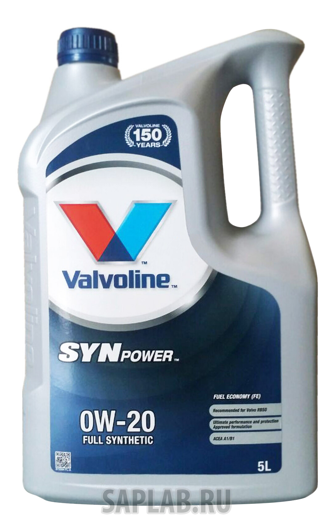 Купить запчасть VALVOLINE - 872584 Моторное масло Valvoline Synpower FE SAE 0W-20 5л