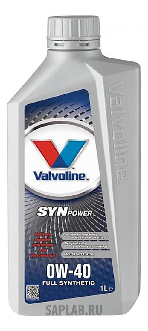 Купить запчасть VALVOLINE - 872587 Моторное масло Valvoline SynPower 0W-40 1л