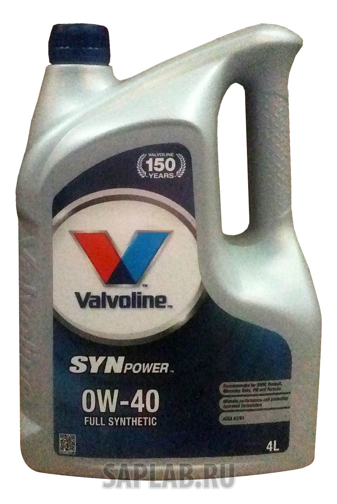 Купить запчасть VALVOLINE - 872588 Моторное масло Valvoline Synpower SAE 0W-40 4л