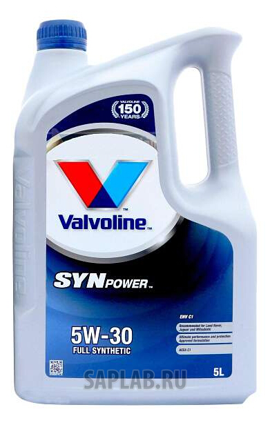 Купить запчасть VALVOLINE - 872592 Моторное масло Valvoline SynPower ENV C1 5W-30 5л