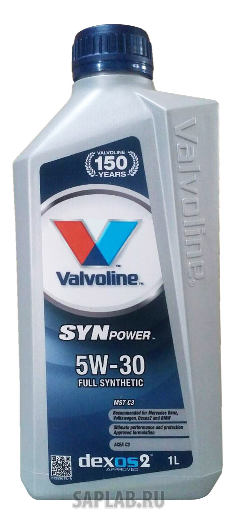 Купить запчасть VALVOLINE - 872596 Моторное масло Valvoline Synpower MST C3 SAE 5W-30 1л