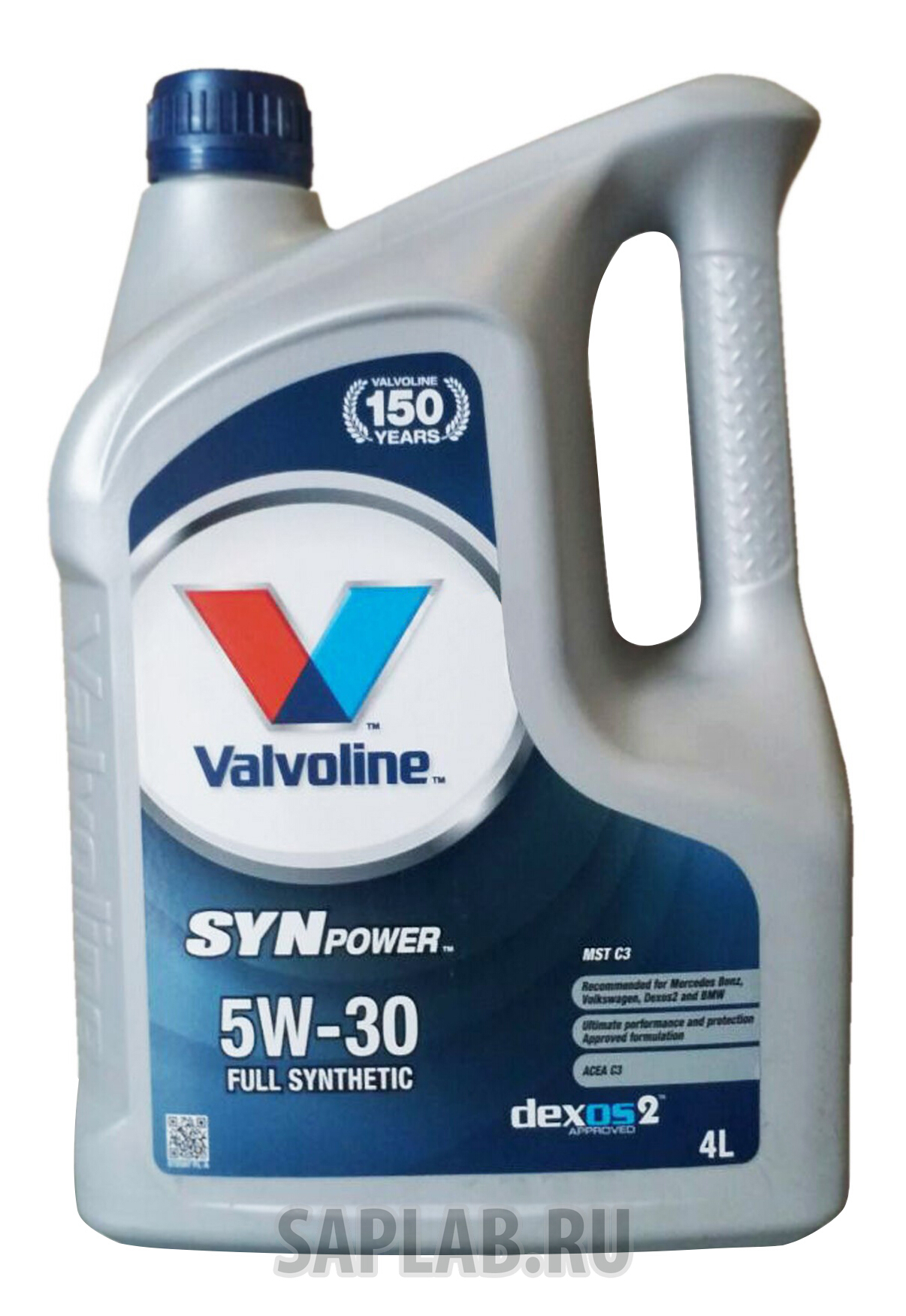 Купить запчасть VALVOLINE - 872597 Моторное масло Valvoline Synpower MST C3 SAE 5W-30 4л