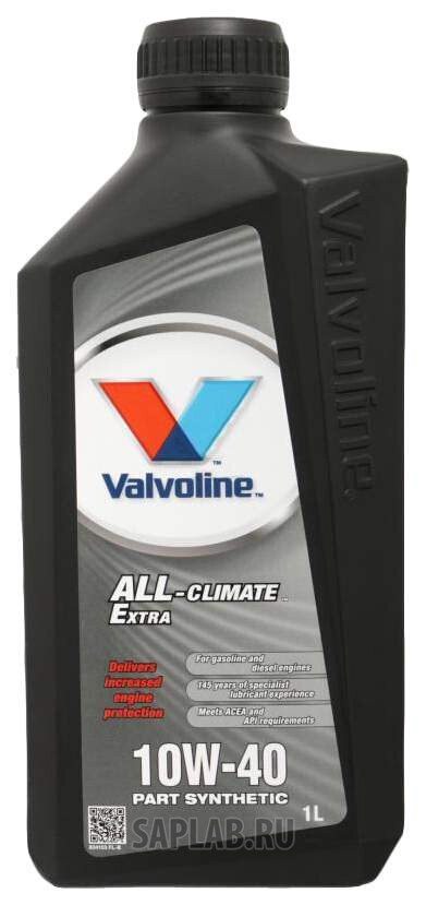 Купить запчасть VALVOLINE - 872779 Моторное масло Valvoline All Climate Extra 10W-40 1л