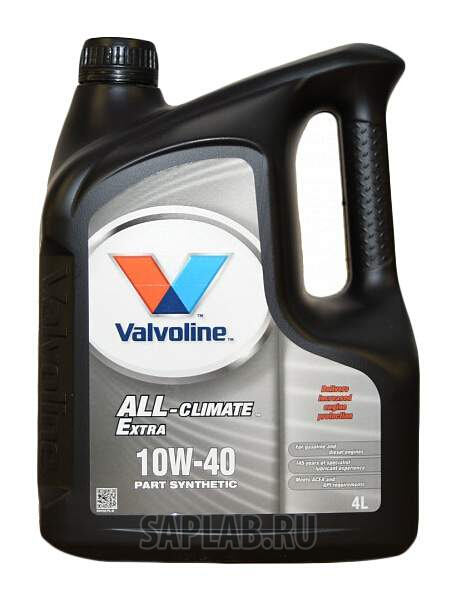 Купить запчасть VALVOLINE - 872780 Моторное масло Valvoline All Climate Extra 10W-40 4л