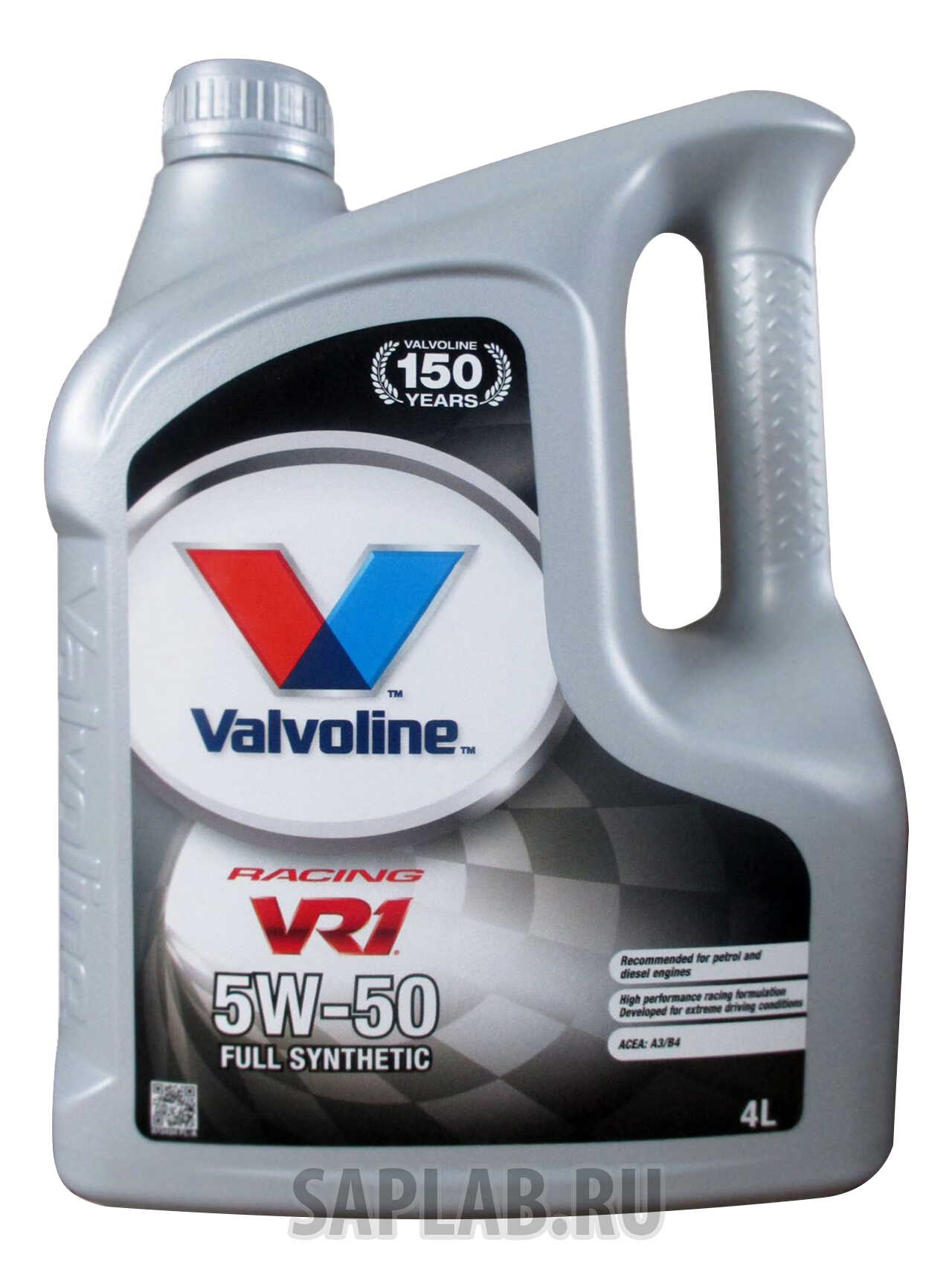 Купить запчасть VALVOLINE - 873434 Моторное масло Valvoline VR1 Rasing 5W-50 4л