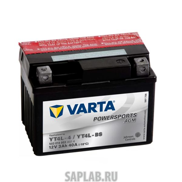 Купить запчасть  VARTA - 503014003 Аккумуляторная батарея Евро 3ah 40a 114/71/86 Yt4l-Bs Moto Varta 503014003