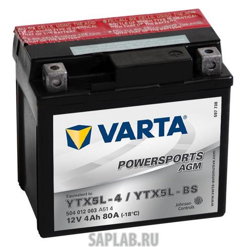 Купить запчасть  VARTA - 503014003A514 Аккумулятор для мотоциклов VARTA Powersports AGM 4Ач 80A