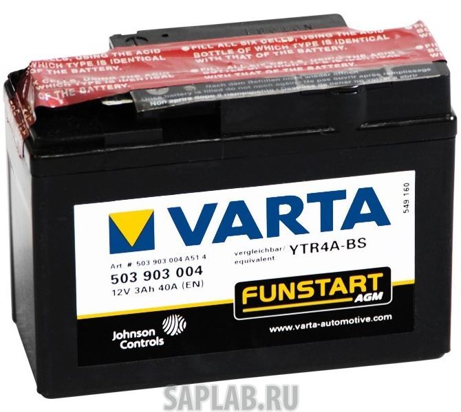 Купить запчасть  VARTA - 503903004 Аккумулятор VARTA Powersports AGM YTR4A-BS