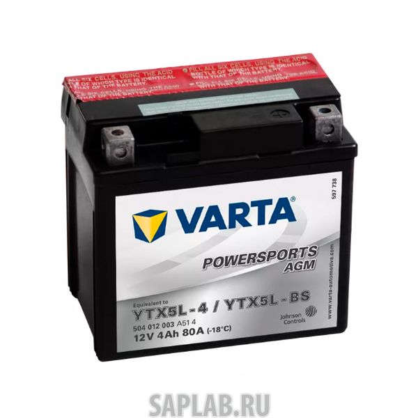 Купить запчасть  VARTA - 504012003 Аккумуляторная Батарея Евро 4ah 80a 114/71/106 Powersports Agm Moto Varta