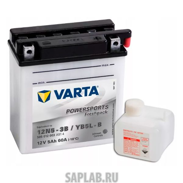 Купить запчасть  VARTA - 505012003 Аккумуляторная Батарея Евро 5ah 60a 121/61/131 Powersports Freshpack Moto Varta