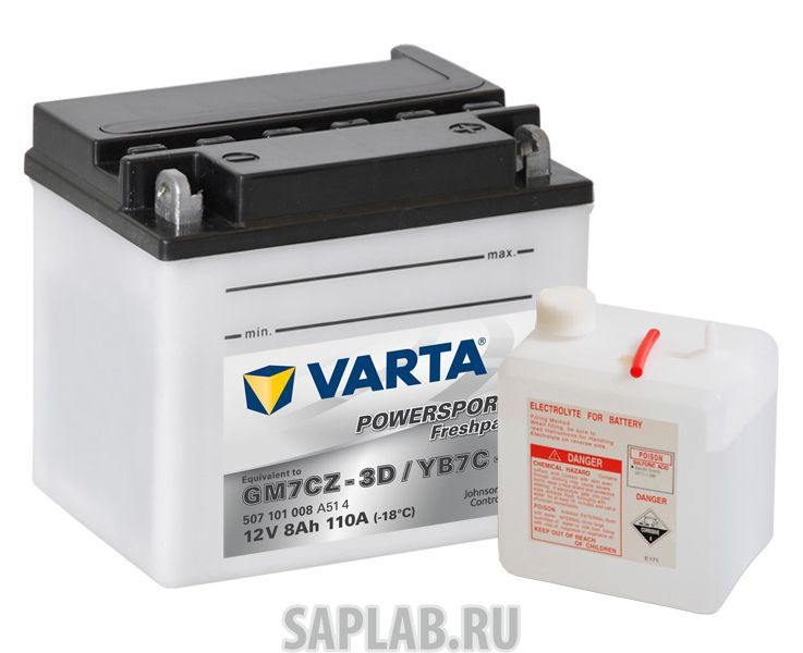 Купить запчасть  VARTA - 507101008 Аккумулятор VARTA Powersports Freshpack YB7C-A/GM7CZ-3D