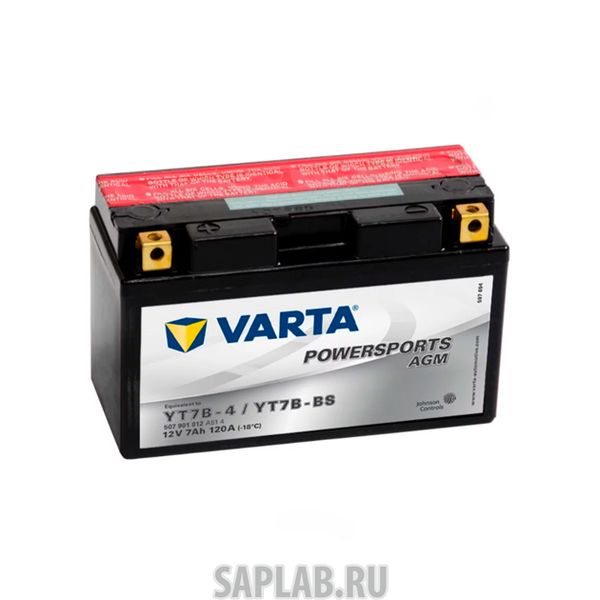 Купить запчасть  VARTA - 507901012 Аккумуляторная батарея Рус 7ah 120a 150/66/94 Yt7b-Bs Moto Varta 507901012