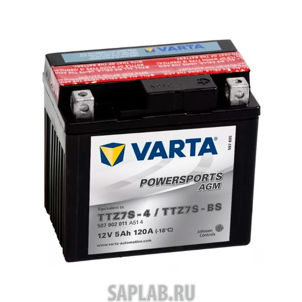 Купить запчасть  VARTA - 507902011 Аккумуляторная батарея Евро 5ah 120a 113/70/105 Ytz7s-Bs Moto Varta 507902011