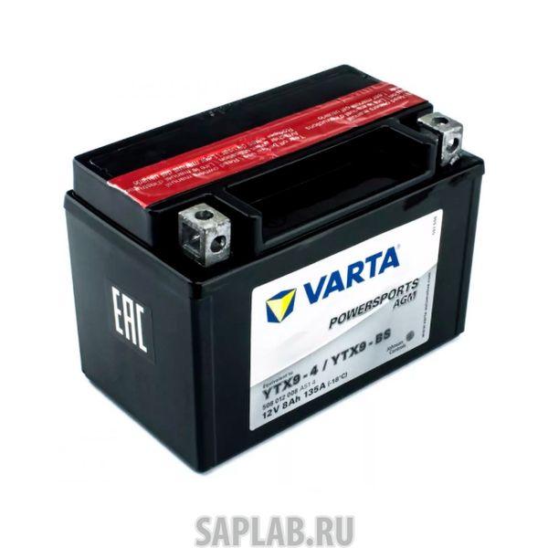 Купить запчасть  VARTA - 508012008 Аккумуляторная Батарея Рус 8ah 135a 152/88/106 Ytx9-Bs Powersports Agm Moto Varta