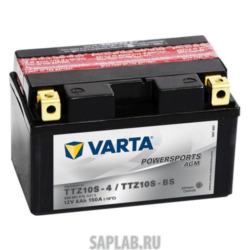 Купить запчасть  VARTA - 508901015A514 Аккумулятор для мотоциклов VARTA Powersports AGM 8Ач 150A