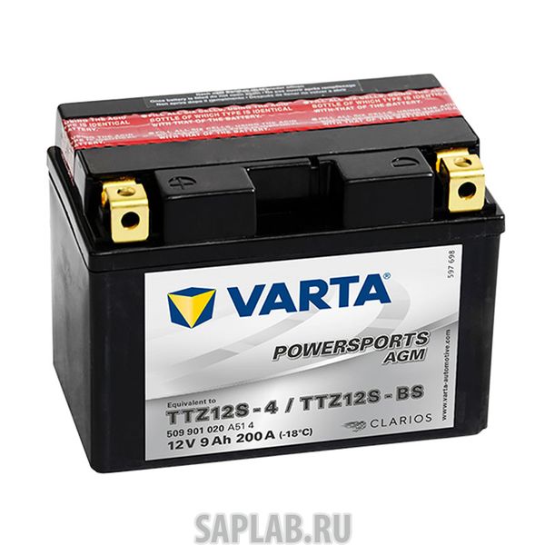 Купить запчасть  VARTA - 509901020 Аккумулятор VARTA Powersports AGM TTZ12S-BS