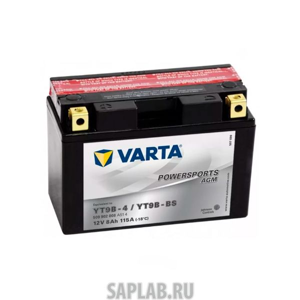 Купить запчасть  VARTA - 509902008 Аккумуляторная батарея Рус 8ah 115a 149/70/105 Yt9b-Bs Moto Varta 509902008