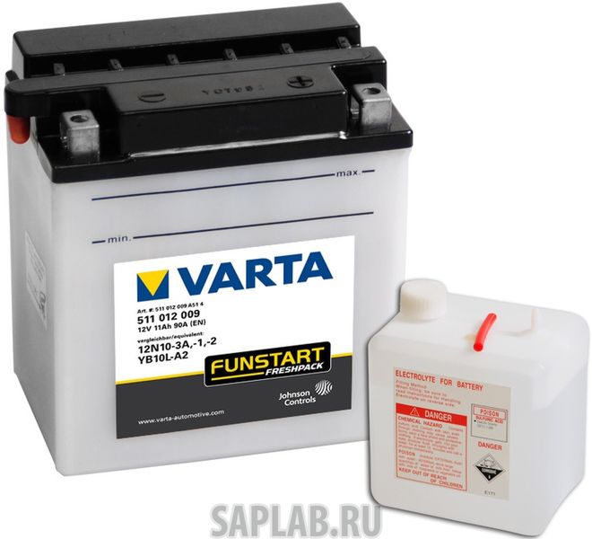 Купить запчасть  VARTA - 511012009 Аккумулятор VARTA Powersports Freshpack YB10L-A2