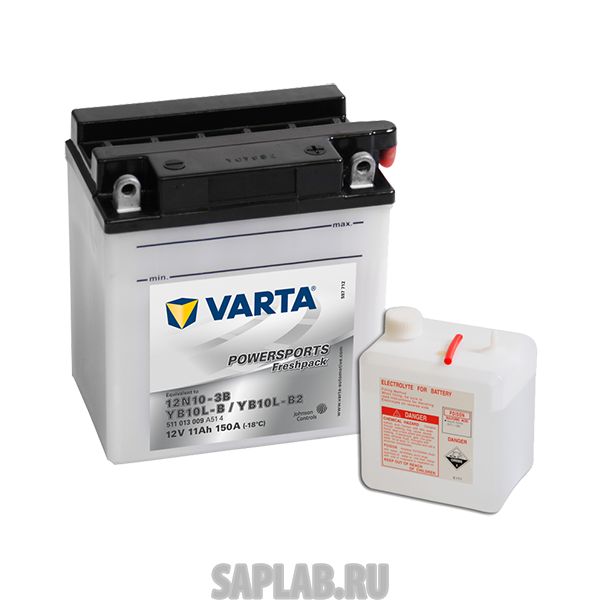 Купить запчасть  VARTA - 511013009 Аккумулятор VARTA Powersports Freshpack YB10L-B/12N10-3B/YB10L-B2