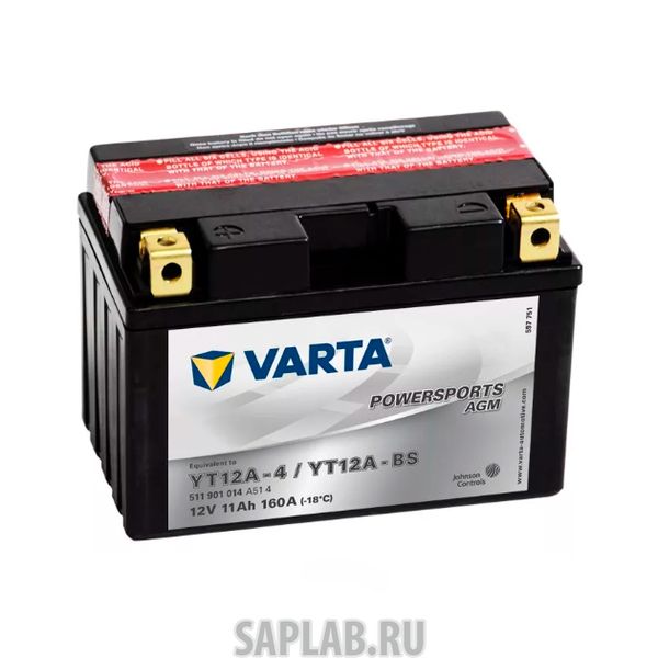 Купить запчасть  VARTA - 511901014 Аккумуляторная батарея Рус 11ah 160a 150/88/105 Yt12a-Bs Moto Varta 511901014