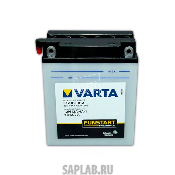 Купить запчасть  VARTA - 512011012 Аккумуляторная Батарея Powersports Freshpack [12v 12ah 160a B00] Varta