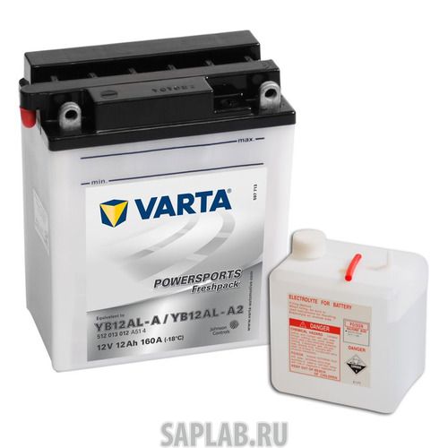 Купить запчасть  VARTA - 512013012A514 Аккумулятор для мотоциклов VARTA Powersports FP 12Ач 160A